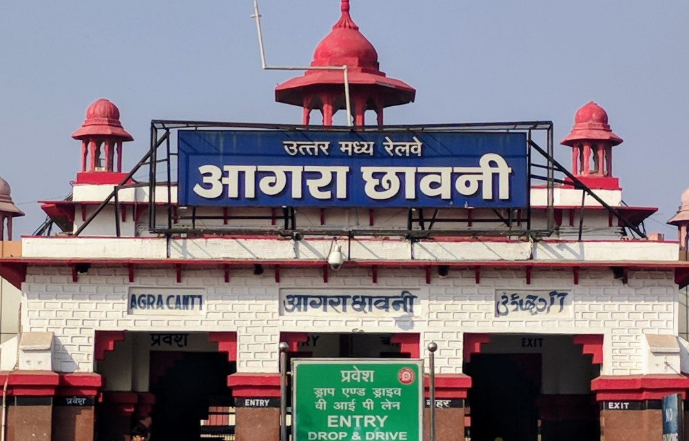 Agra Railway Station in Agra Pictures
